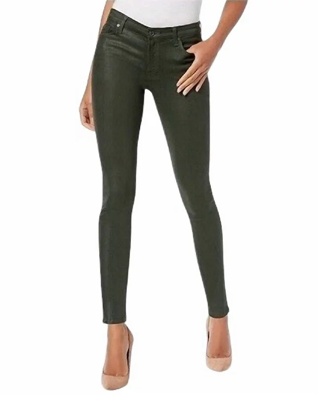 Practical Style The Skinny Ankle Coated Shiny Mid Rise Jean In Green